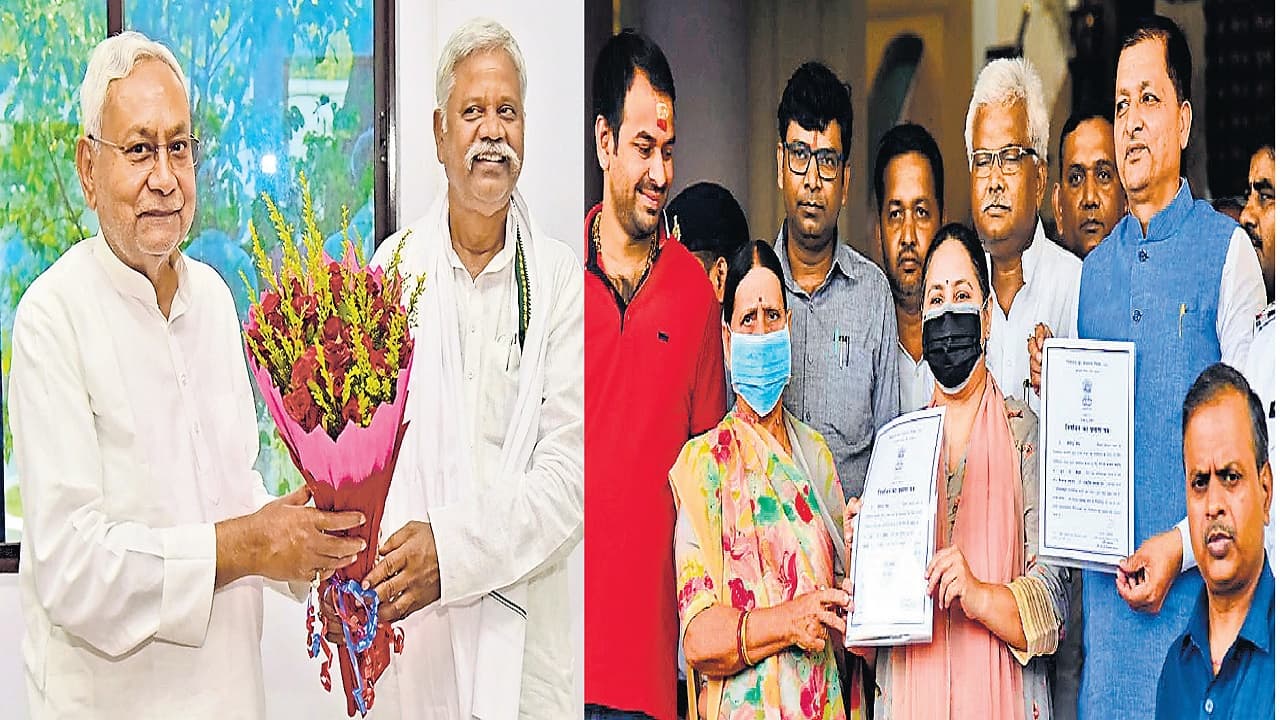 बिहार से पांचों सीटों पर राज्यसभा के लिए सभी निर्विरोध हुए निर्वाचित, विधानसभा में मिला जीत का प्रमाणपत्र