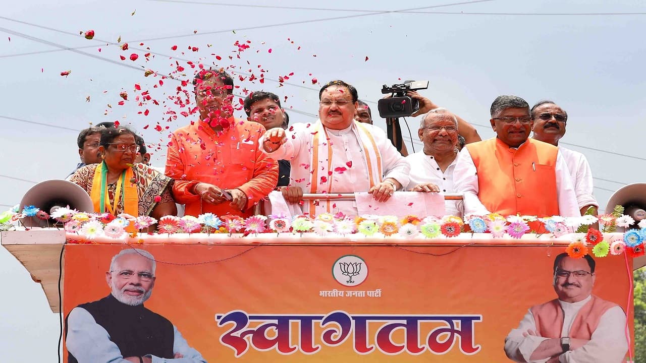 Bihar: जेपी नड्डा के विरोध में पटना यूनिवर्सिटी के छात्रों ने लगाए गो बैक के नारे, दिखाया काला झंडा