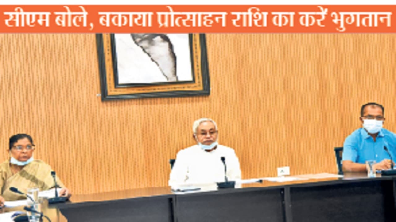 हंगामे, शोर-शराबे व बायकॉट में ही बीत गया बिहार विधानमंडल का मॉनसून सत्र, अंतिम दिन 20 मिनट ही चली परिषद