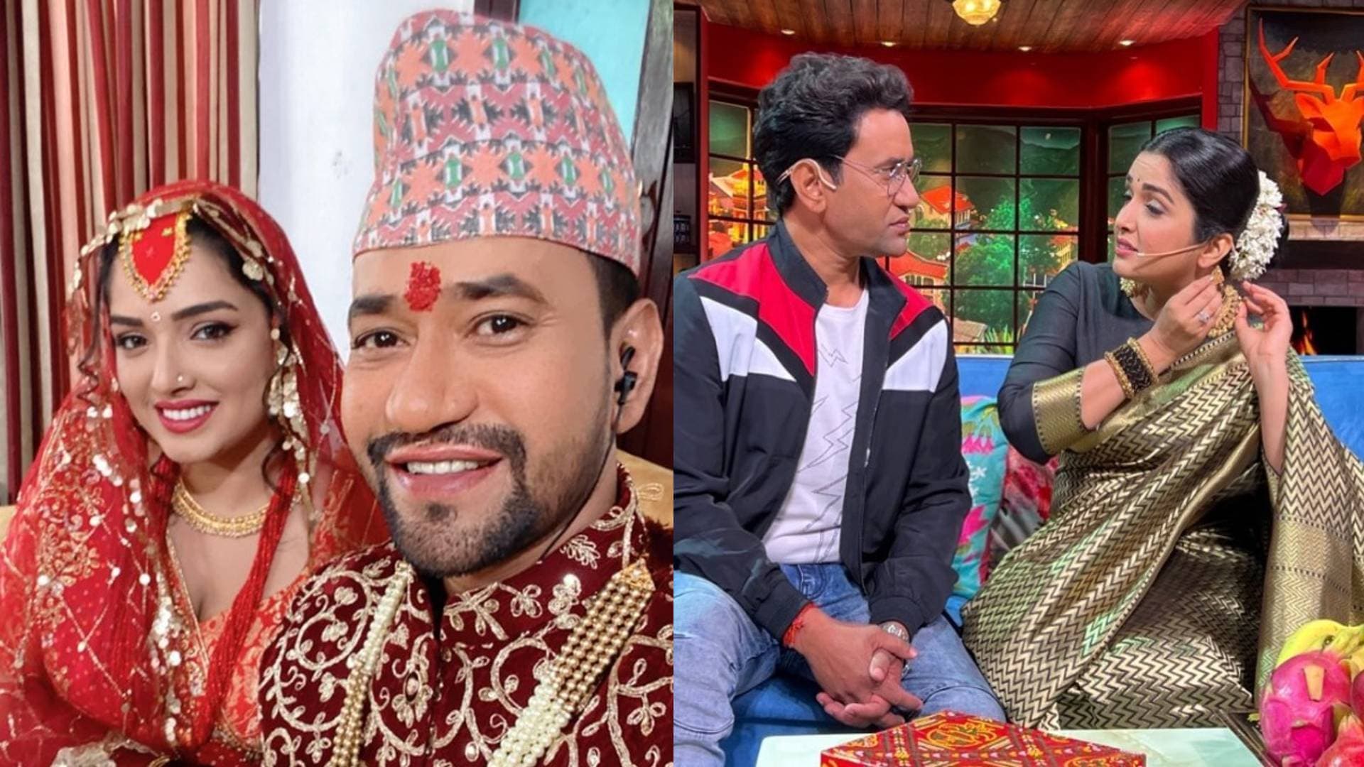 Bhojpuri Gossip: फैंस जानना चाहते हैं कि  Amrapali Dubey कब करेंगी शादी? कही 'निरहुआ' तो वजह नहीं