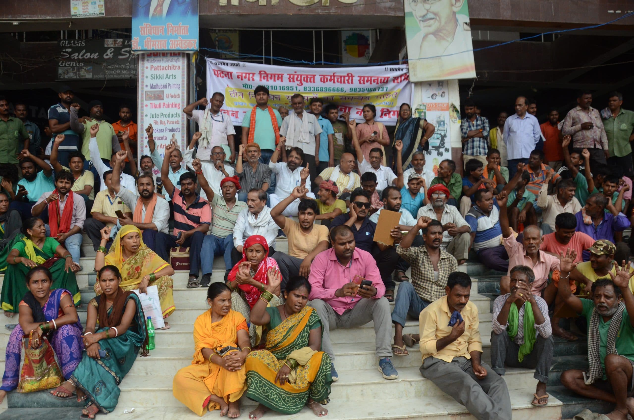 पटना नगर निगम कर्मियों ने प्रशासन को दी चेतावनी, मांगे पूरी नहीं हुई तो जा सकते हैं हड़ताल पर