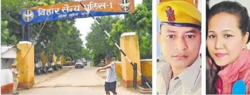 पटना BMP वारदात : जवान ने पहले महिला सिपाही की गोली मार की हत्या, फिर खुद को भी कर लिया खत्म