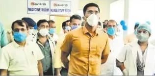 चंपारण के ढाका अस्पताल में बनाया गया 60 बेड का आइसोलेशन वार्ड