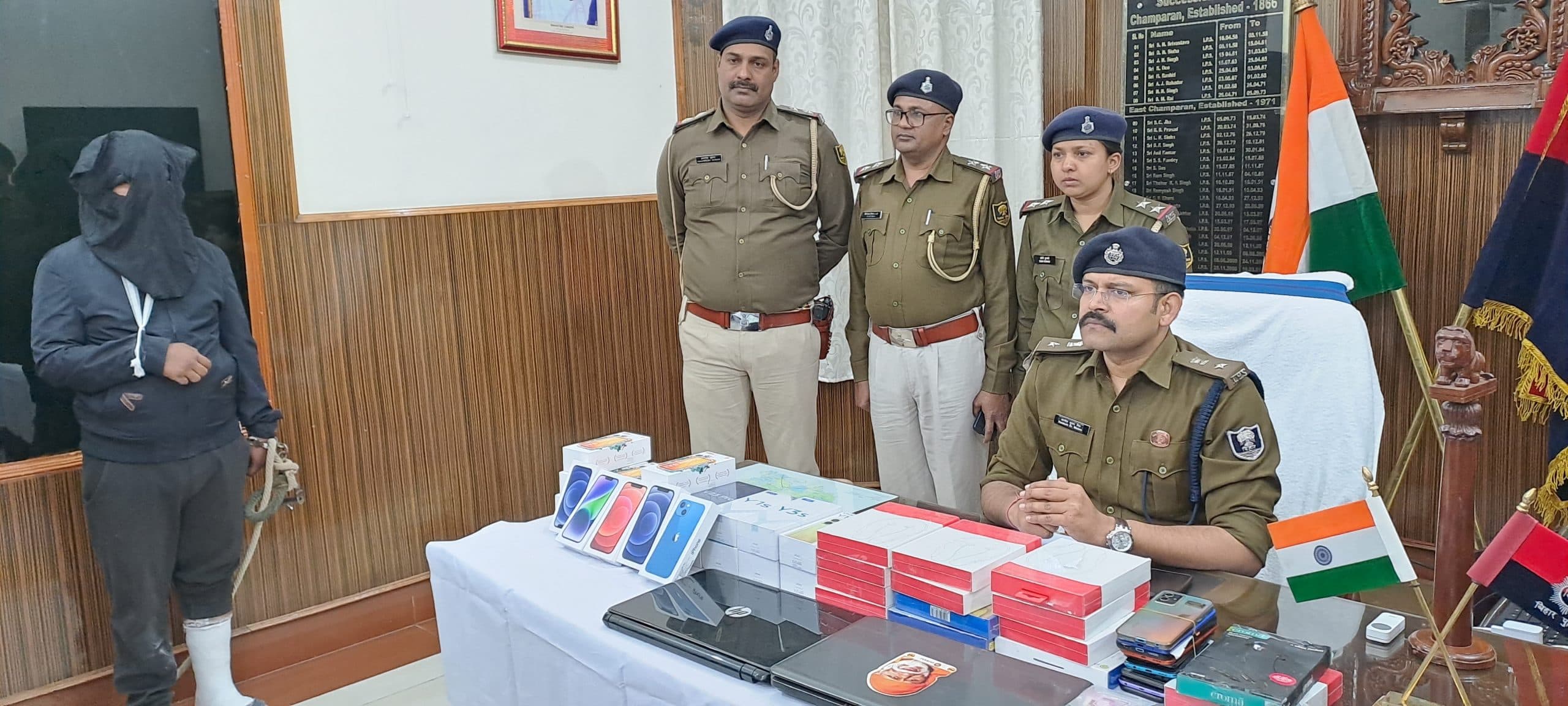 Bihar News: मोतिहारी से साइबर अपराधी गिरफ्तार, 1.26 लाख कैश बरामद, जानिए क्या है झारखंड से कनेक्शन