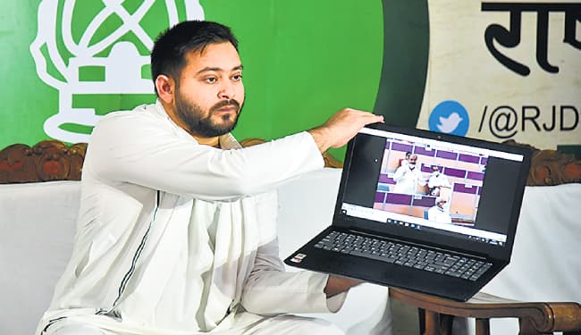 सरकार बताये कि कोरोना नियंत्रण की तैयारियों के लिए बने पैकेज की दूसरी किस्त बिहार को क्यों नहीं मिली : तेजस्वी