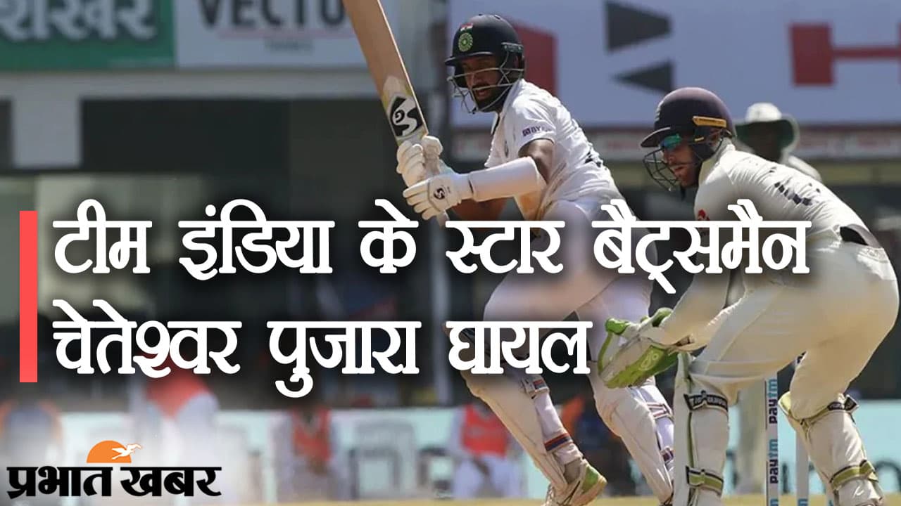 Valentine Day 2021: पुष्पम प्रिया को सुनेंगे तो गर्लफ्रेंड नहीं होने का दुख भूल जाएंगे, वीडियो में बताया ‘प्यार’ का सही मतलब