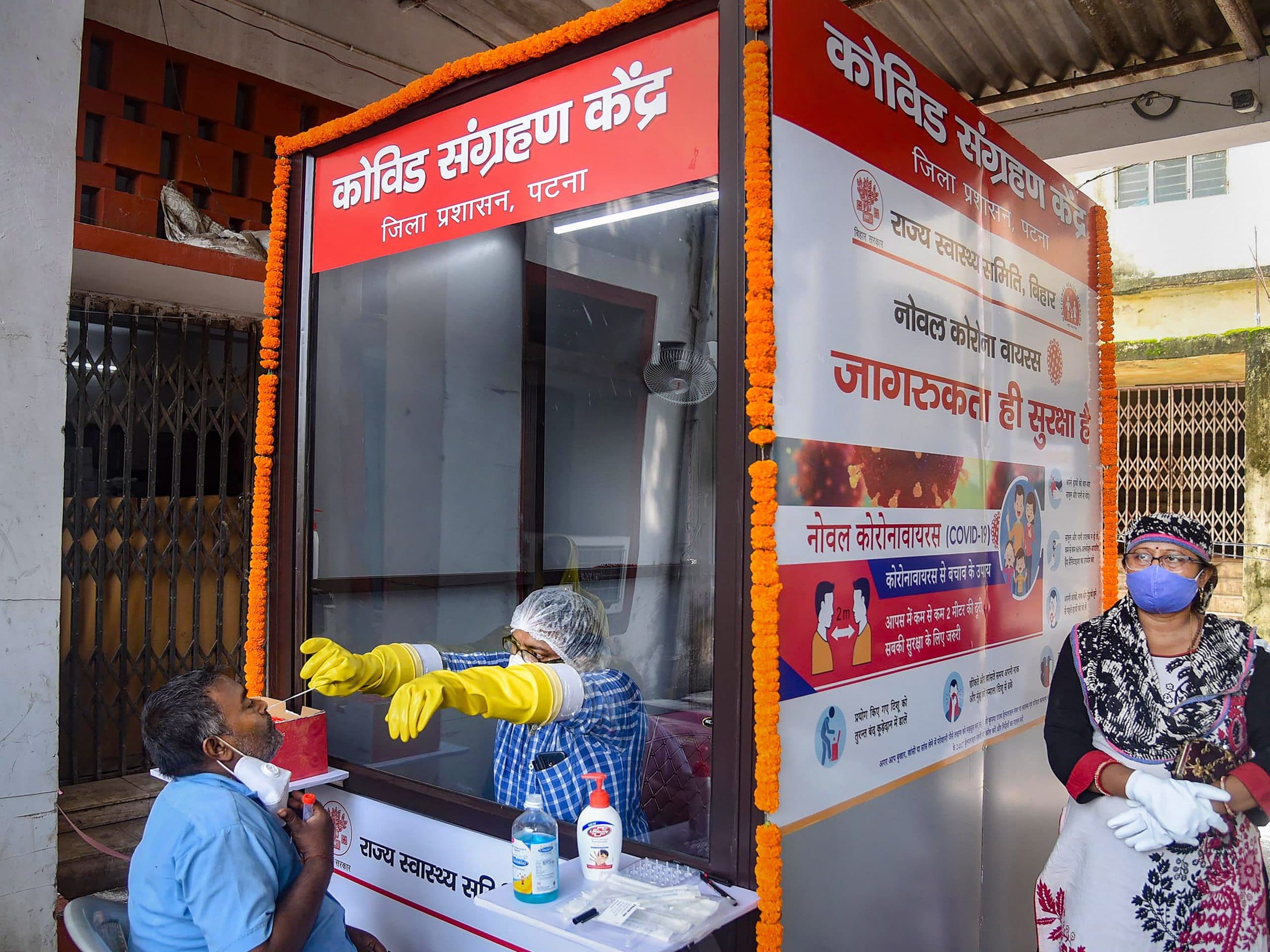 Unlock 4 : 'लॉकडाउन को तेजी से खोलना बन सकता है तबाही का कारण', WHO की चेतावनी