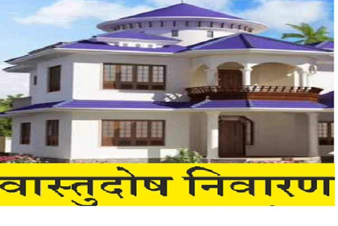 आपके भी घर में हैं निगेटिव एनर्जी?  दरवाजे से संबंधित इन वास्तु नियमों को करें चेक