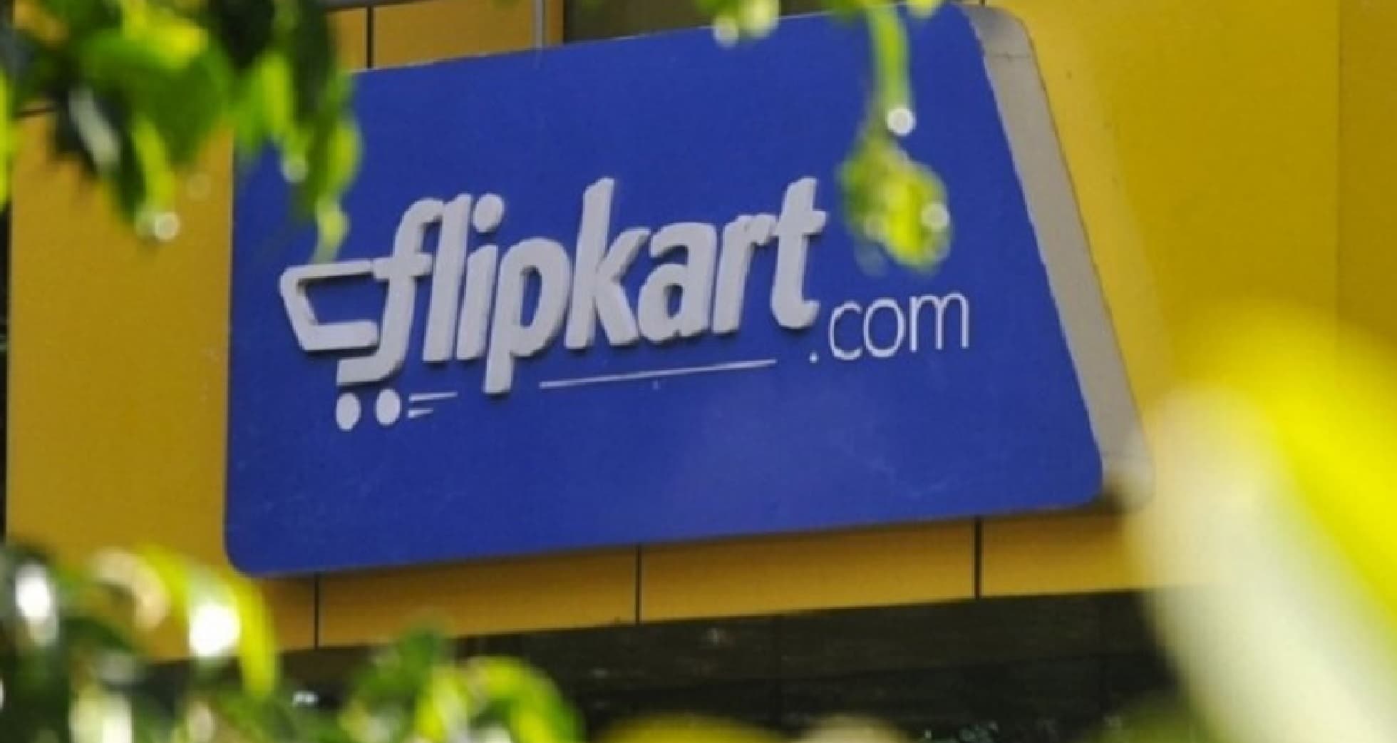 फ्लिपकार्ट ने पेश किया नया डिजिटल बाजार ‘होलसेल'