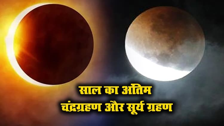 राहुल गांधी को कांग्रेस नेताओं से पहले सुशांत के पिता से करनी चाहिए थी बात : मोदी, निखिल बोले- राहुल, प्रियंका, आदित्य सवालों के घेरे में