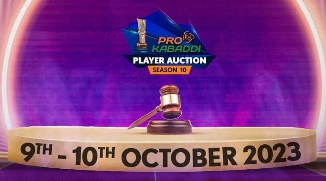 PKL 2023 Auction: जानें किस फ्रेंचाइजी के पास कितनी बची है धन राशि, कौन खिलाड़ी किस टीम में