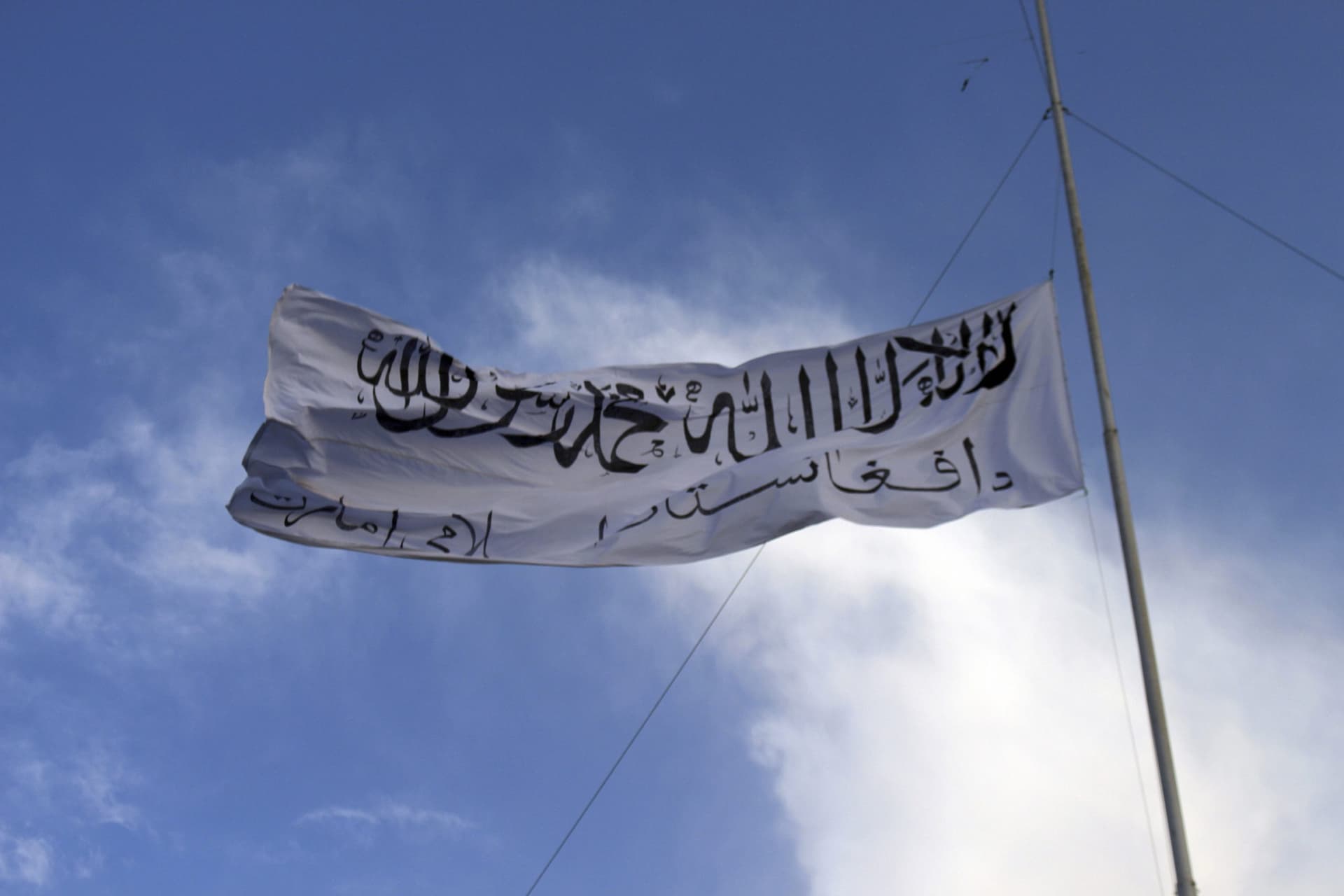 Taliban Updates: अफगानिस्तान में तालिबान युग शुरू, बोले तालिबानी प्रवक्ता- भारत-पाक विवाद में नहीं पड़ना हमें Taliban Updates: अफगानिस्तान में तालिबान युग शुरू, बोले तालिबानी प्रवक्ता- भारत-पाक विवाद में नहीं पड़ना हमें