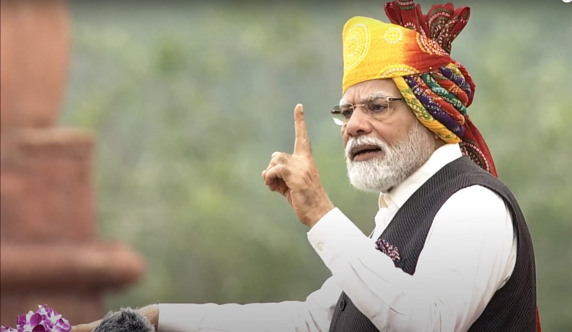 'अगले साल एक बार फिर पीएम मोदी तिरंगा फहराएंगे लेकिन अपने घर पर', कांग्रेस का कटाक्ष
