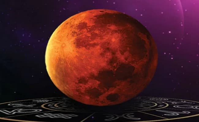 Mars Transit 2020: मंगल आज कर रहा राशि परिवर्तन, 12 में से 7 राशियों के लिए है अशुभ संकेत