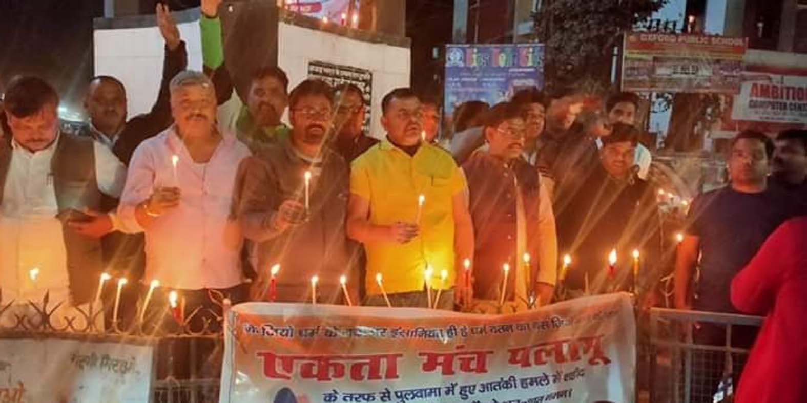 आग लगने से दो लाख का नुकसान