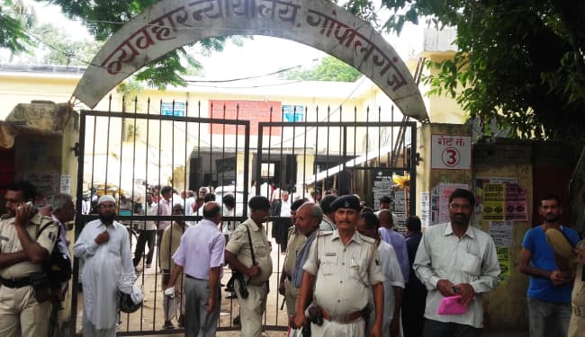 गोपालगंज में दो पक्षों के बीच विवादः जवानी में हुआ था केस, मरने के बाद आया फैसला...