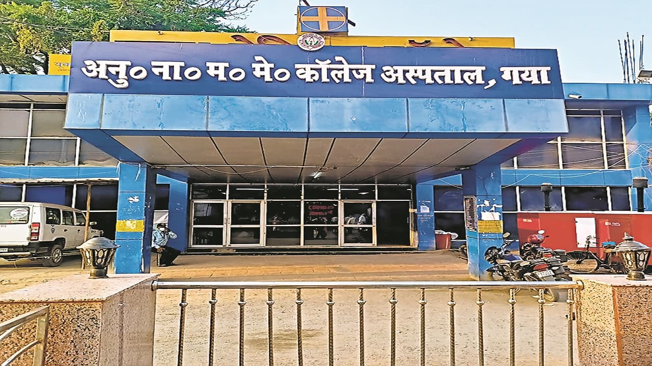 बिहार: गया में नशे में धुत पति बना हैवान, पेट्रोल छिड़क पत्नी को जलाया, जानें पूरा मामला