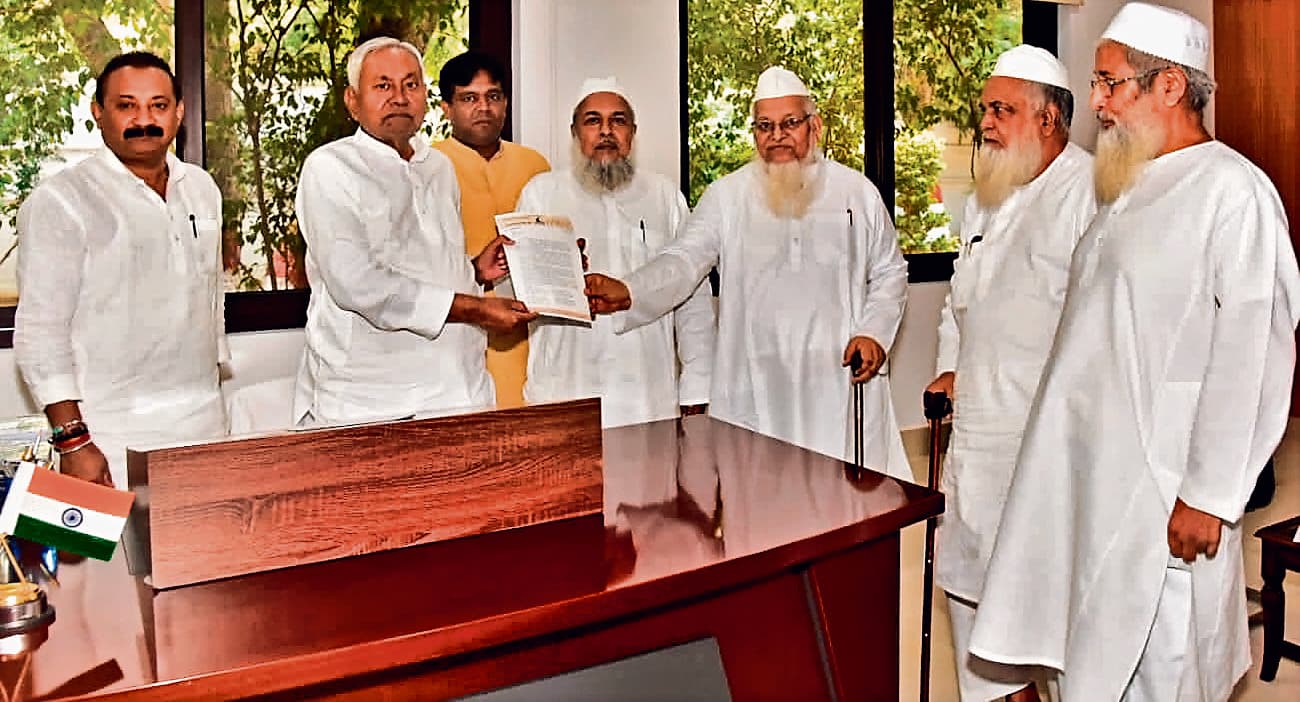 बिहार में लागू नहीं होगा यूसीसी, सीएम नीतीश कुमार ने मुस्लिम पर्सनल बोर्ड के सदस्यों को दिया आश्वासन