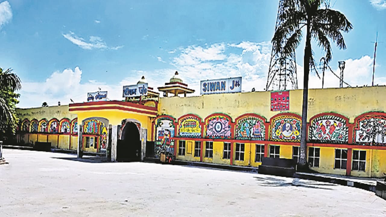 अमृत भारत स्टेशन योजना के तहत सीवान जंक्शन का होगा आधुनिकीकरण, मिलेंगी ये सुविधाएं