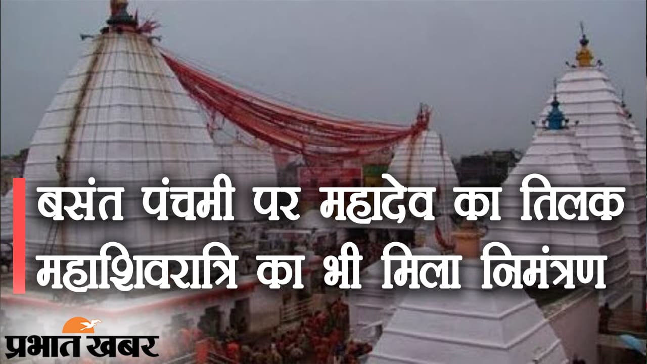 CM ममता बनर्जी की सरकार में TMC विधायक असुरक्षित, मालदा में पार्टी MLA निहार रंजन के घर-ऑफिस में तोड़फोड़