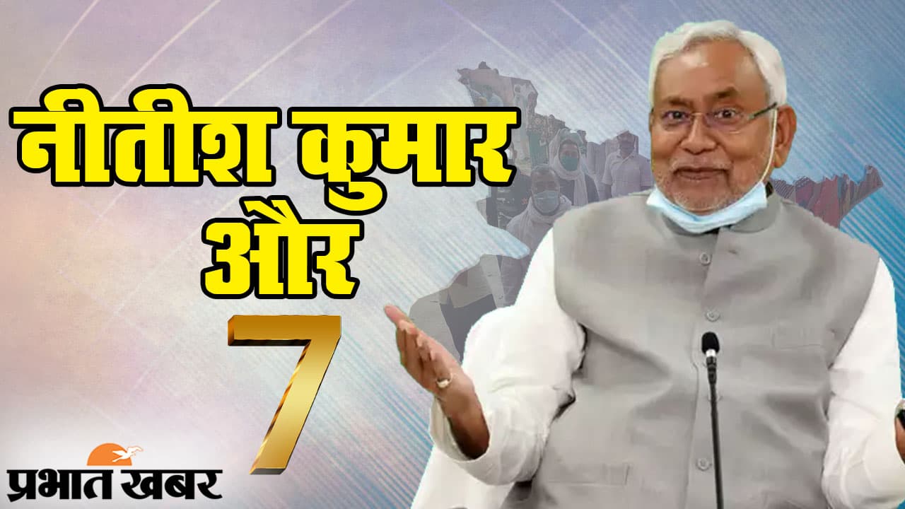 लो-प्रोफाइल रहने वाले तारकिशोर प्रसाद को बड़ा जिम्मा, नीतीश कुमार सरकार में बने डिप्टी सीएम
