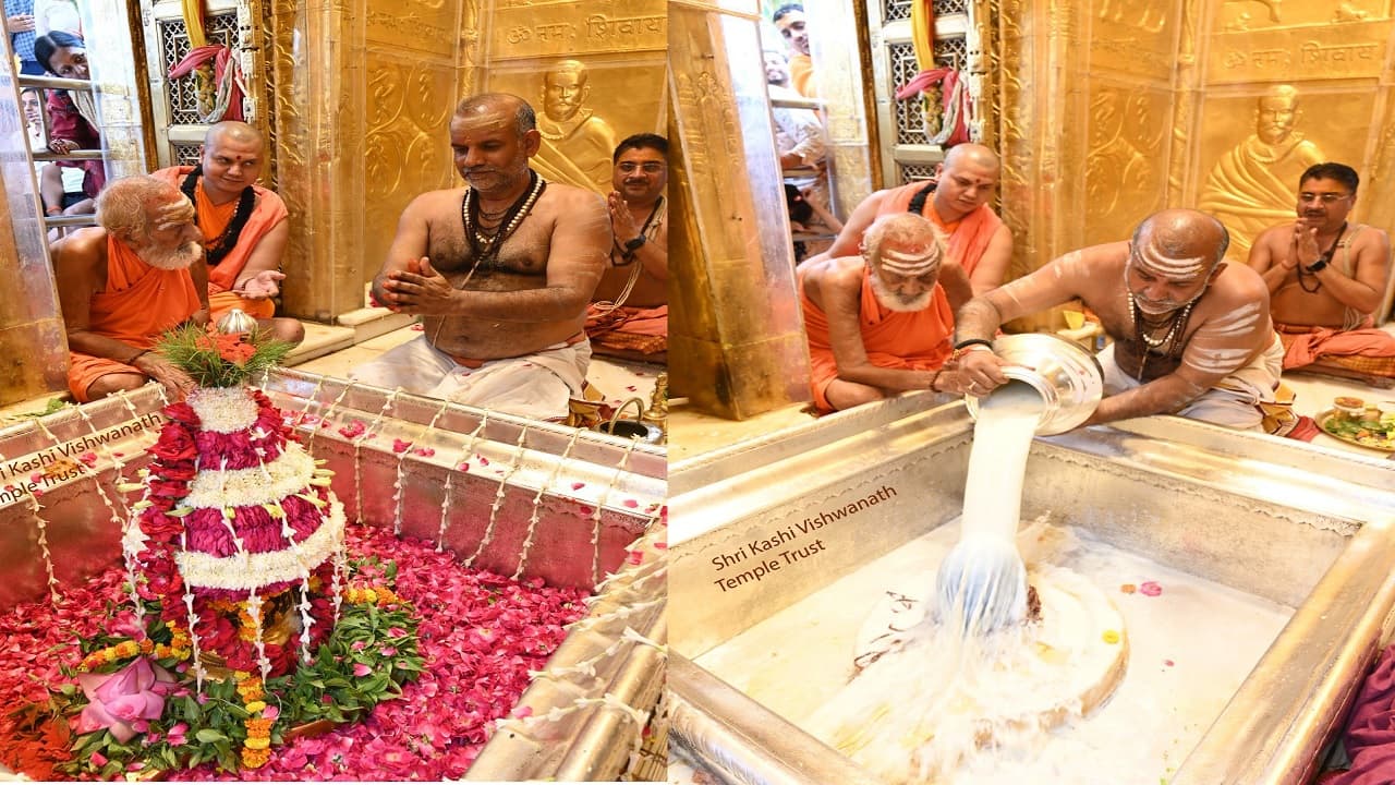 Sawan Somwar 2023: शिव योग में सावन की तीसरी सोमवारी आज, इन वस्तुओं के अर्पण से पूरी होंगी सभी मनोकामनाएं