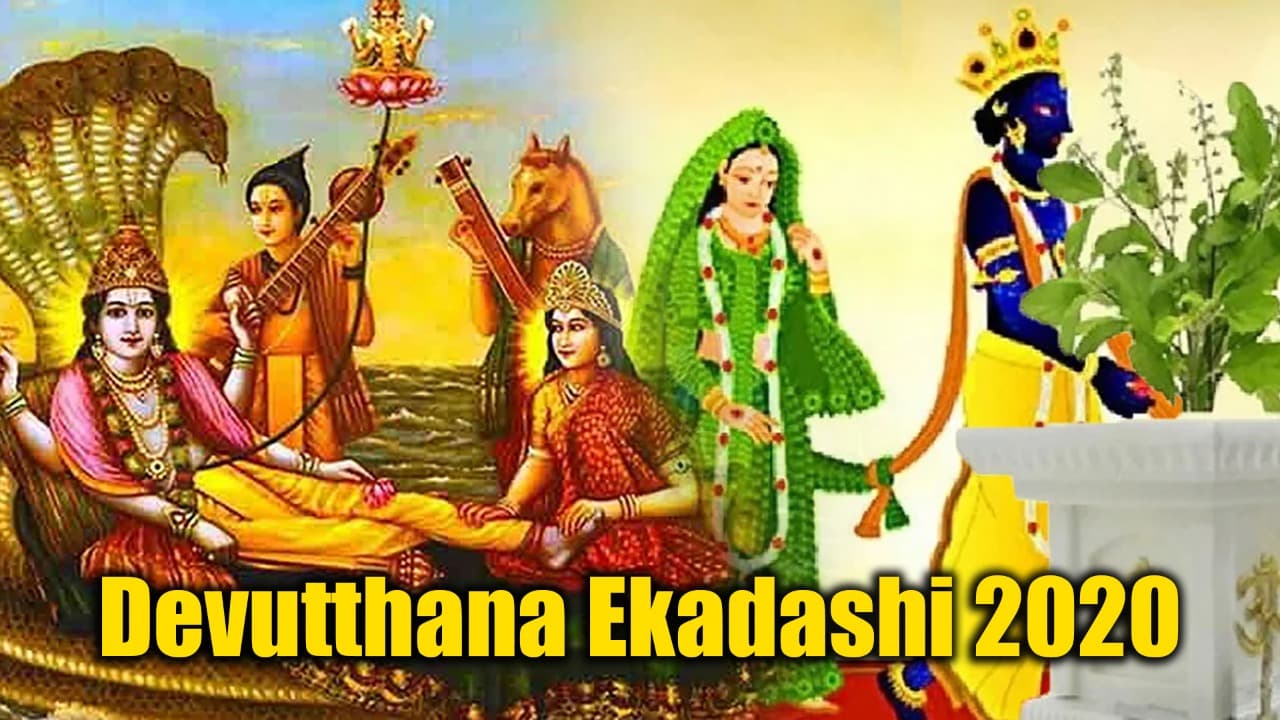 Janmashtami 2023 Puja Muhurat: कब होगी जन्माष्टमी पूजा, यहां जानें सही समय और शुभ मुहूर्त