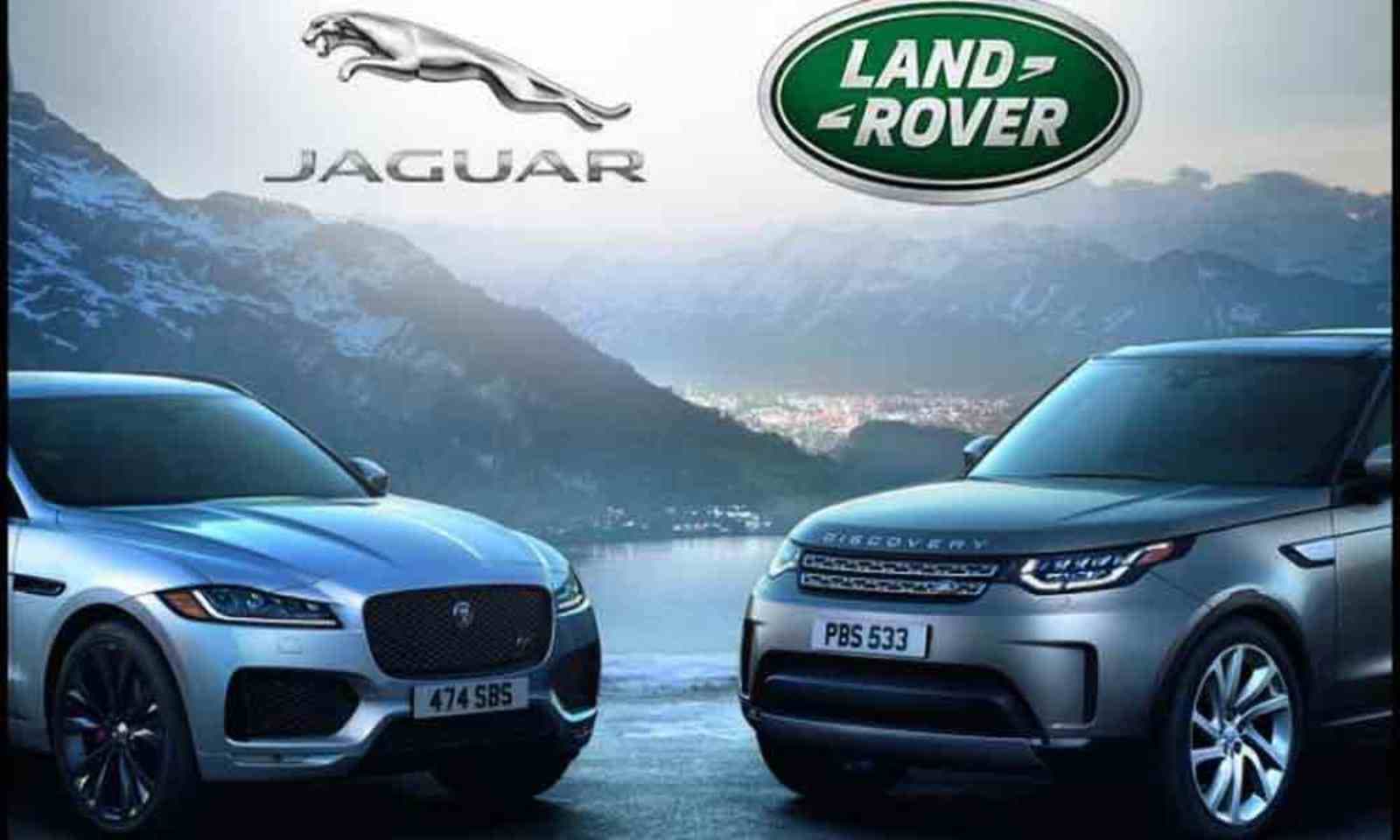 Jaguar Land Rover का अबतक का सबसे बेहतरीन प्रदर्शन, टाटा मोटर्स के शेयर में 4 प्रतिशत से अधिक का उछाल