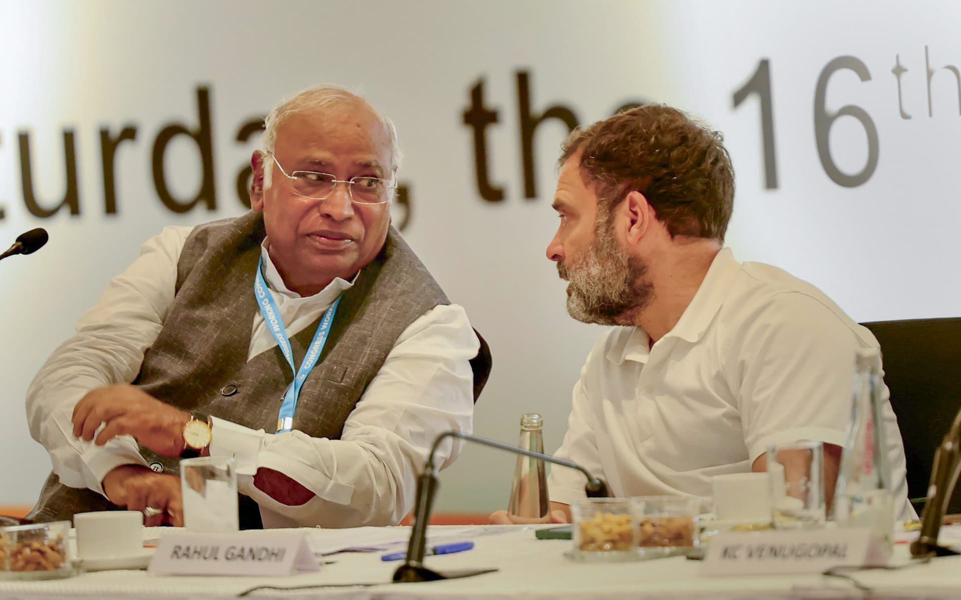 महिला आरक्षण बिल पर कांग्रेस ने साफ किया अपना रुख, कहा- 'अगर पेश हुआ...'