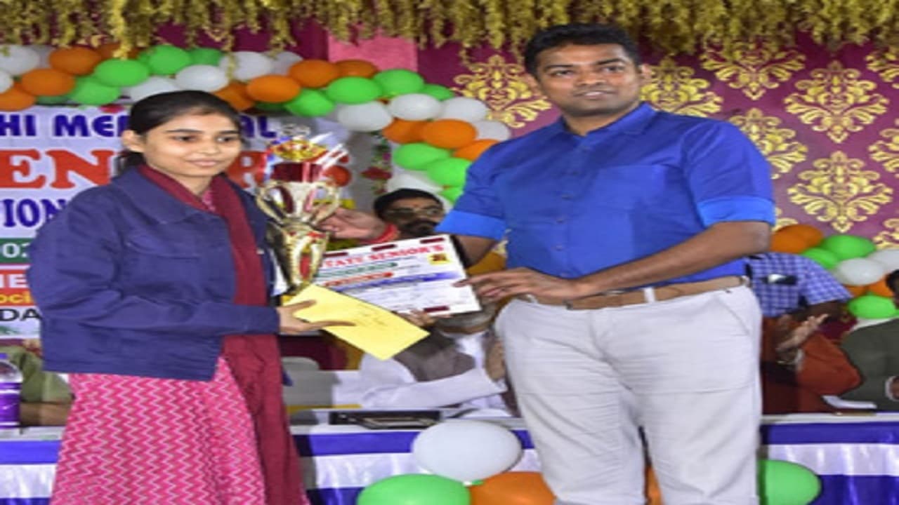 State Chess Tournament: स्टेट शतरंज में पूर्णिया के कुमार गौरव व मुजफ्फरपुर की मरियम बनी चैंपियन
