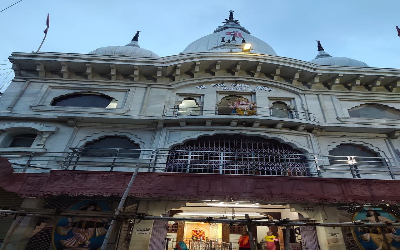 Navratri 2022: भक्ति व साधना का अनूठा केंद्र है भष्मी देवी मंदिर, जानें नवरात्रि की क्या है विशेष मान्यता
