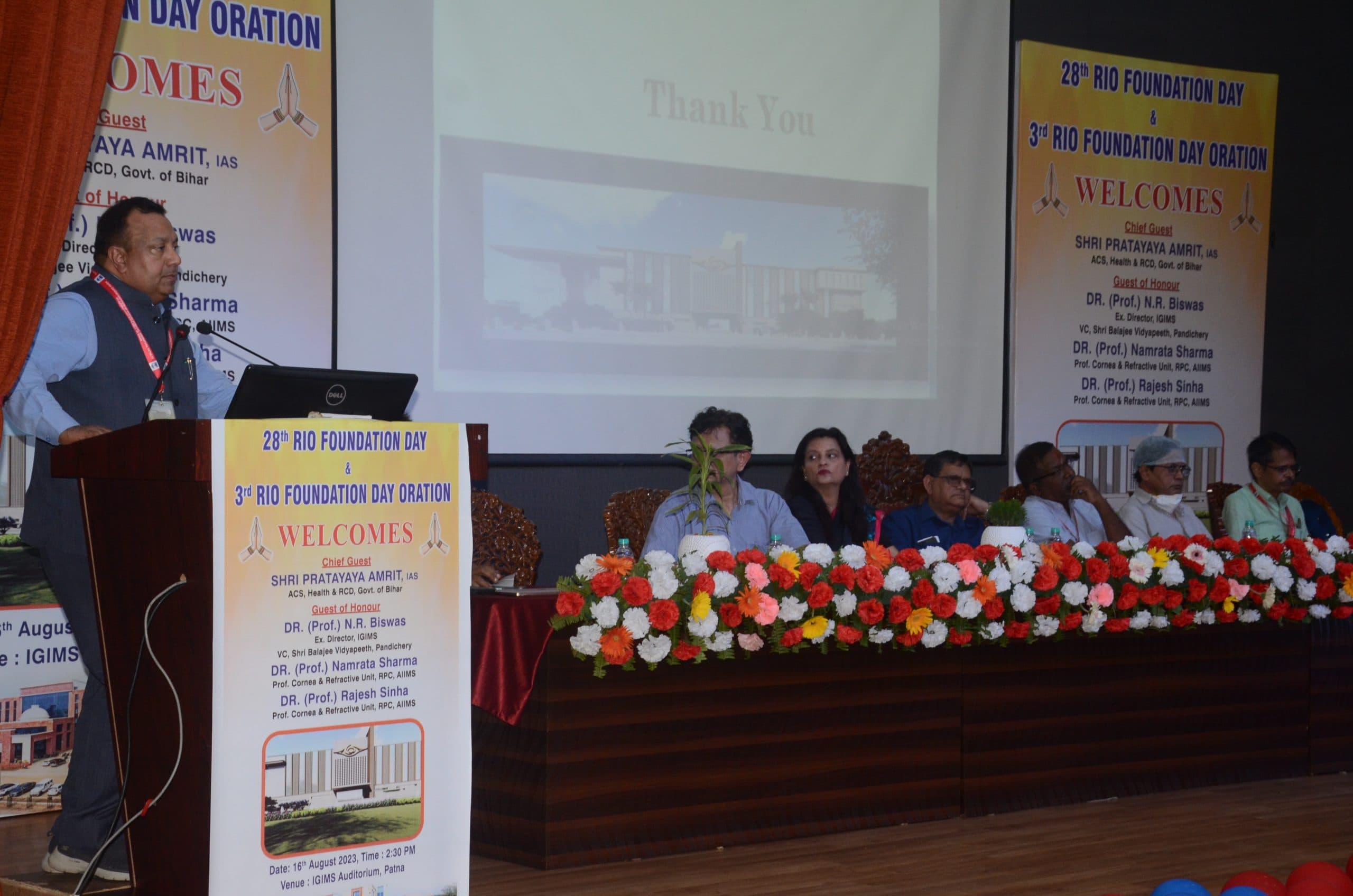 IGIMS ने कार्निया ट्रांसप्लांट का बनाया रिकॉर्ड, आंखों के इलाज के लिए बिहार के बाहर जाने की अब नहीं रही मजबूरी