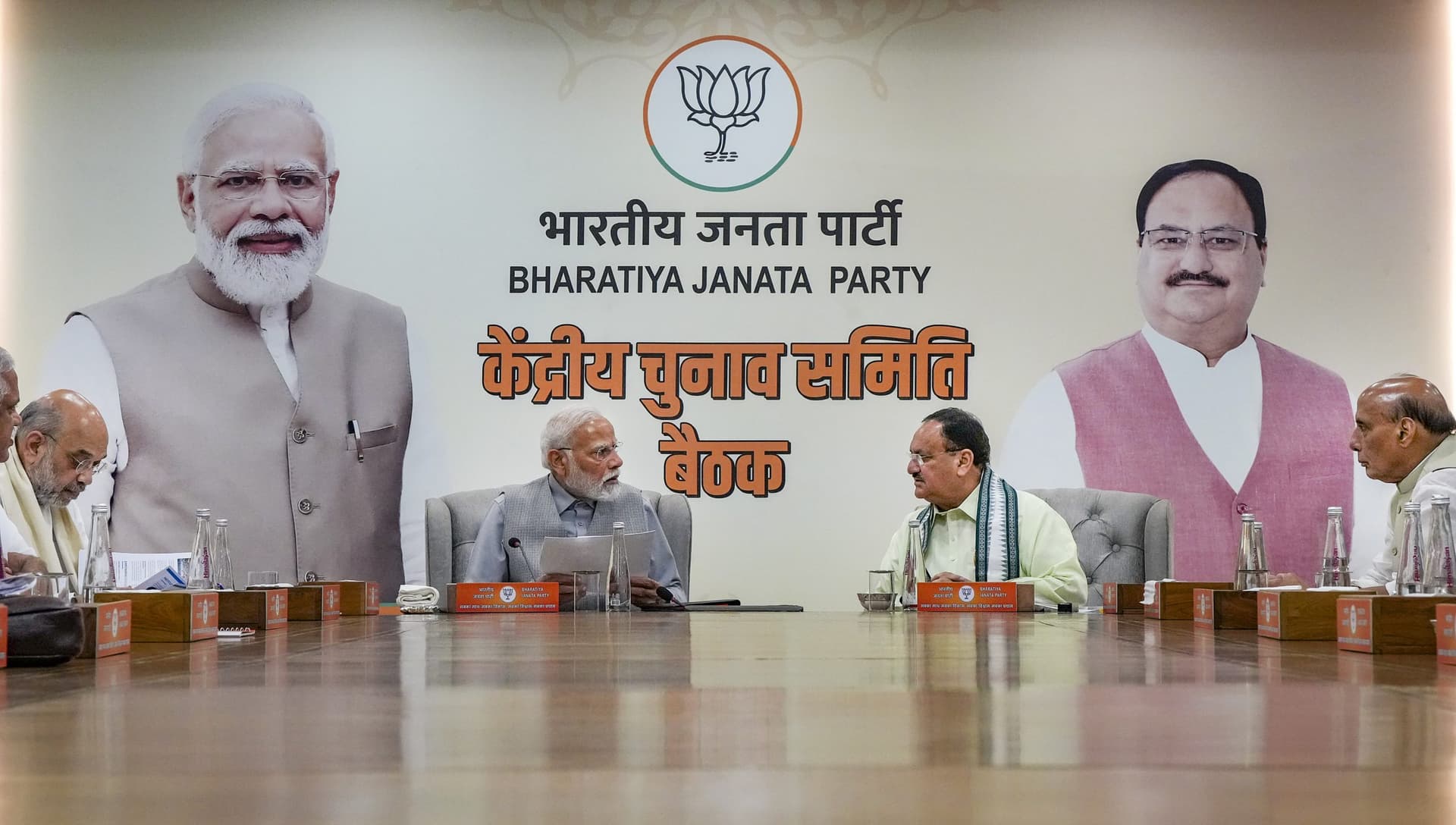 MP Election 2023 : सिफारिश करने पर भी नहीं मिलेगा टिकट ? उम्मीदवारों के चयन पर बीजेपी सख्त
