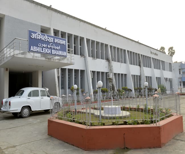 सार्वजनिक हुए 121 विद्रोहों के दस्तावेज, अब घर बैठे देखें बिहार अभिलेखागार में मौजूद इतिहास