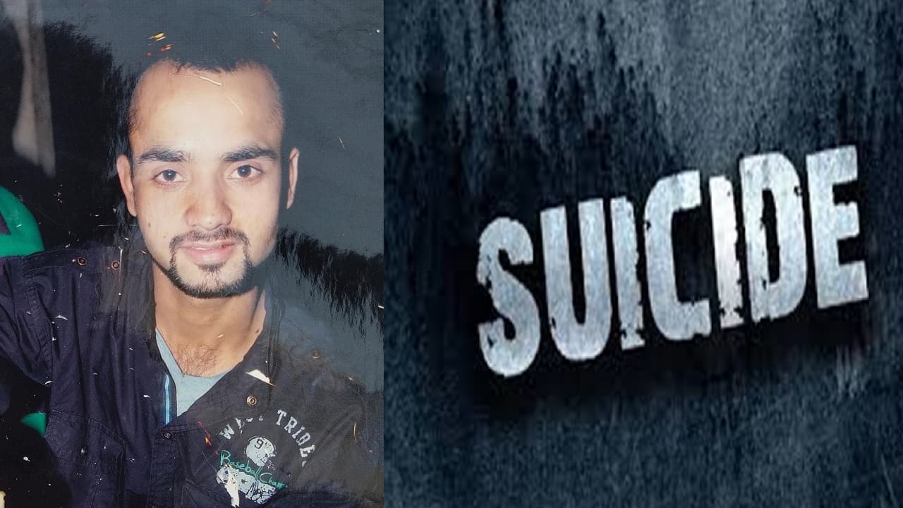 आगरा में सूदखोरों से परेशान होकर युवक ने की आत्महत्या, मामले की जांच पड़ताल में जुटी पुलिस