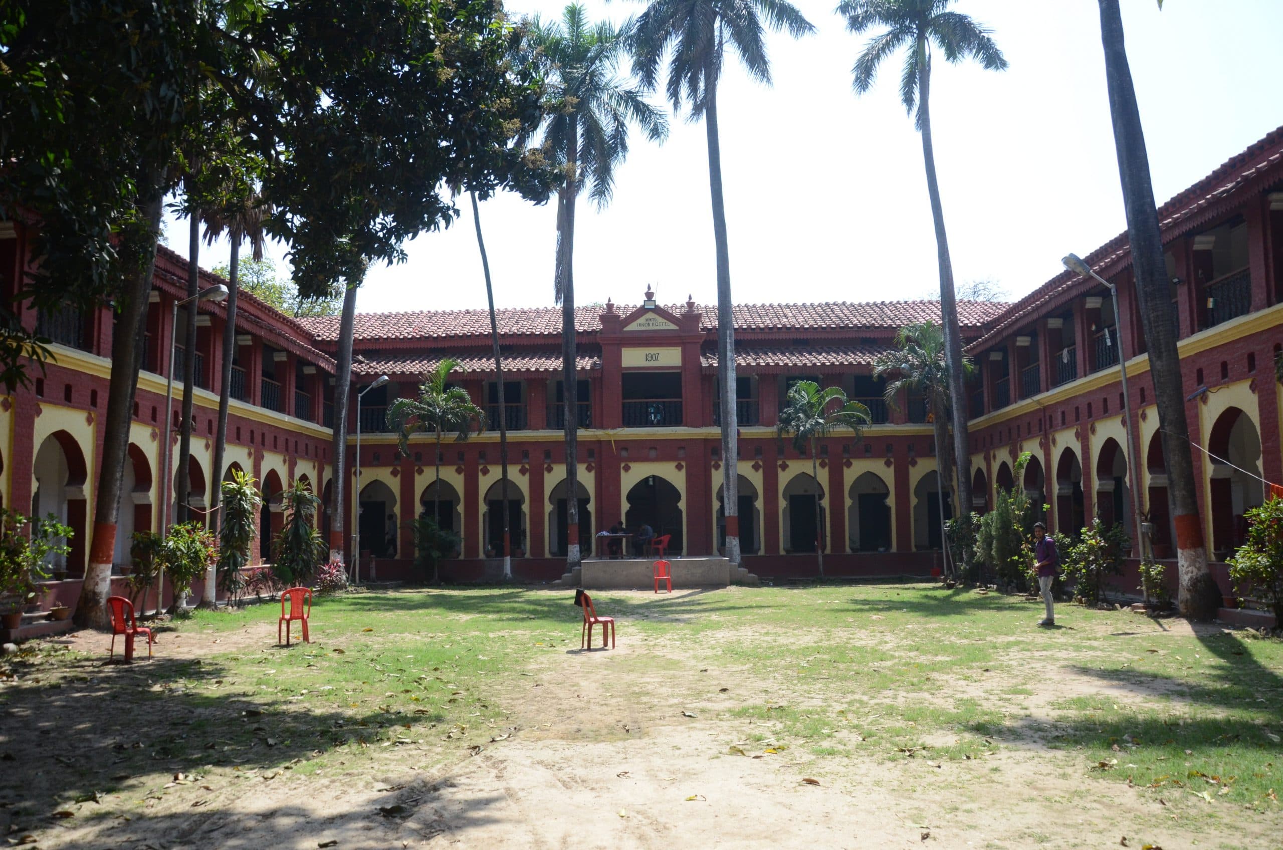 Bihar News: मिंटो हॉस्टल होगा खाली, जैक्सन हॉस्टल में रहेंगे छात्र, रानीघाट हॉस्टल में 14 कमरे सील