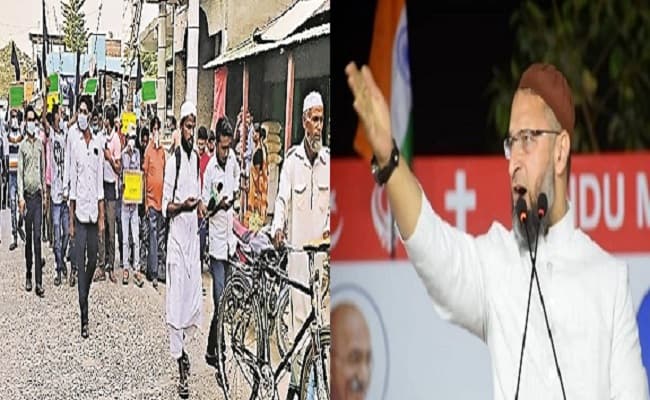 Bihar chunav: चुनाव के ठीक पहले ओवैसी की पार्टी AIMIM में बगावत, नारेबाजी कर सड़क पर उतरे कार्यकर्ता