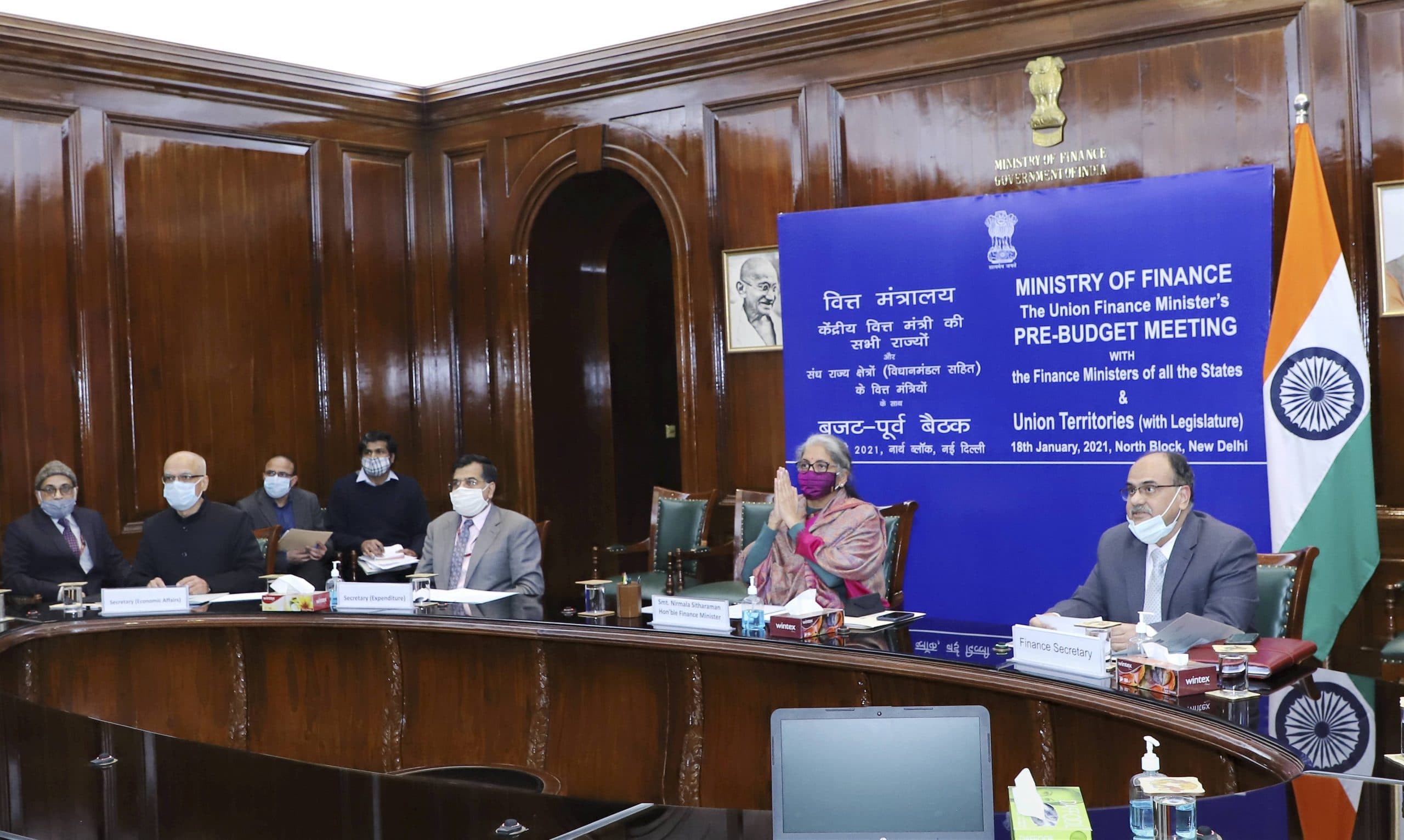 यूनियन बजट की ABCD, इनका मतलब नहीं जाना तो सबकुछ ‘बाउंसर’ जैसा सिर के ऊपर से निकल जाएगा