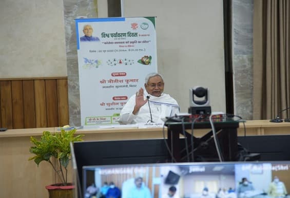 सीएम नीतीश ने 'विश्व पर्यावरण दिवस' के अवसर पर वेब टेलिकास्ट के जरिए किया संबोधित