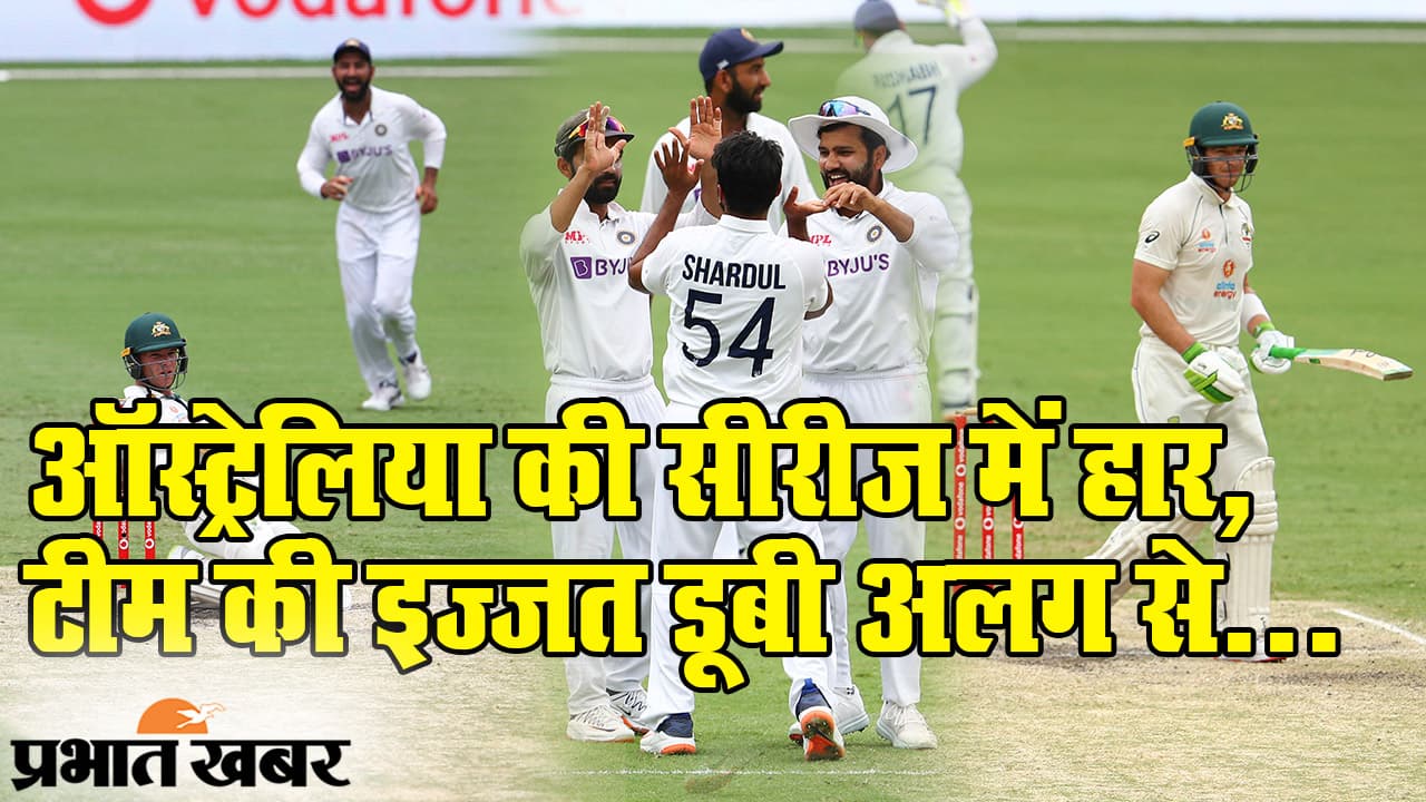 चिराग पासवान ने रूपेश मामले में सरकार को घेरा, ‘चाचा’ जीतनराम तपाक से पूछ बैठे- आप रहते कहां हैं?