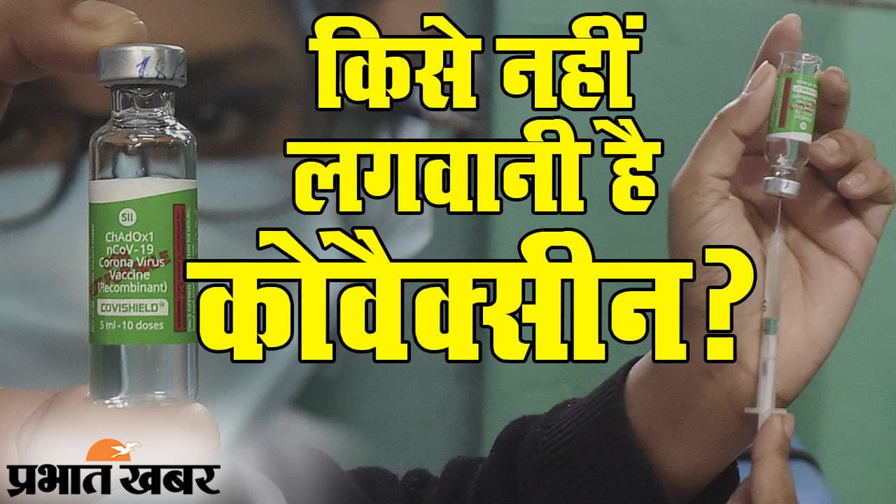 Cold Weather Health Tips: अभी लंबा चलेगी शीतलहर, सेहत को बचना है तो कर लें ये उपाय