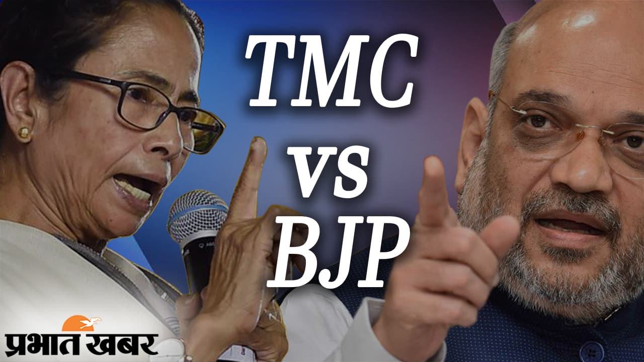 TMC VS BJP: ममता बनर्जी और अमित शाह के बीच जुबानी जंग, तृणमूल के आरोप पर बीजेपी के ‘चाणक्य’ की सफाई