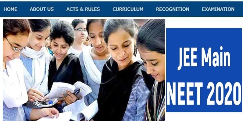 JEE-NEET Exams 2020 : स्टूडेंट को किराये शेयर कर जाना होगा पटना, साथ रखना होगा फूड का पैकेट व पानी बोतल