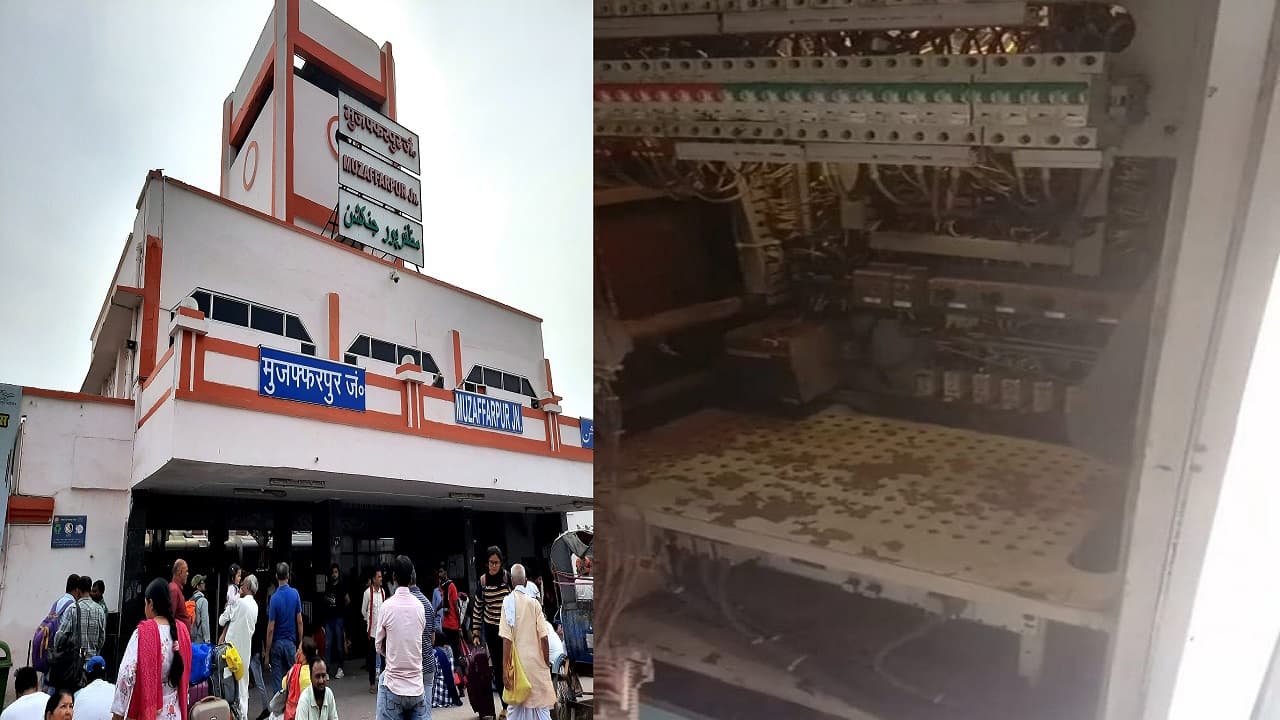 मुजफ्फरपुर में सप्तक्रांति एक्सप्रेस के जनरल बोगी में लगी आग, भगदड़ में बोगी से कूद गये कई यात्री