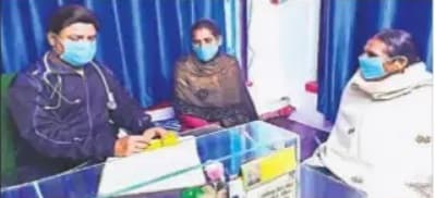 बिहार का एक ऐसा गांव, जहां हर घर में हैं होमियोपैथ डॉक्टर