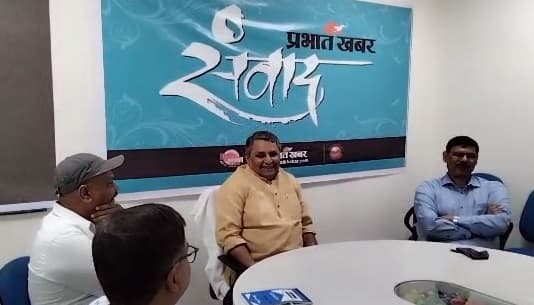 देश में चल रहा इमरजेंसी से भी खराब दौर, प्रभात खबर संवाद में बोले विजय कुमार चौधरी