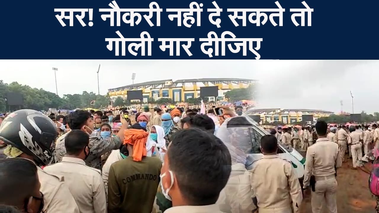 झारखंड में राजभवन का घेराव करने जा रहे सहायक पुलिसकर्मियों पर लाठीचार्ज