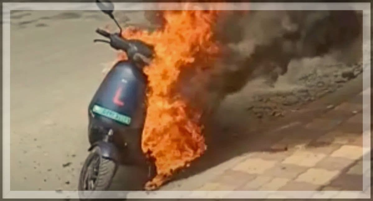 Electric Scooters में क्यों लग रही है आग? यह है बड़ी वजह