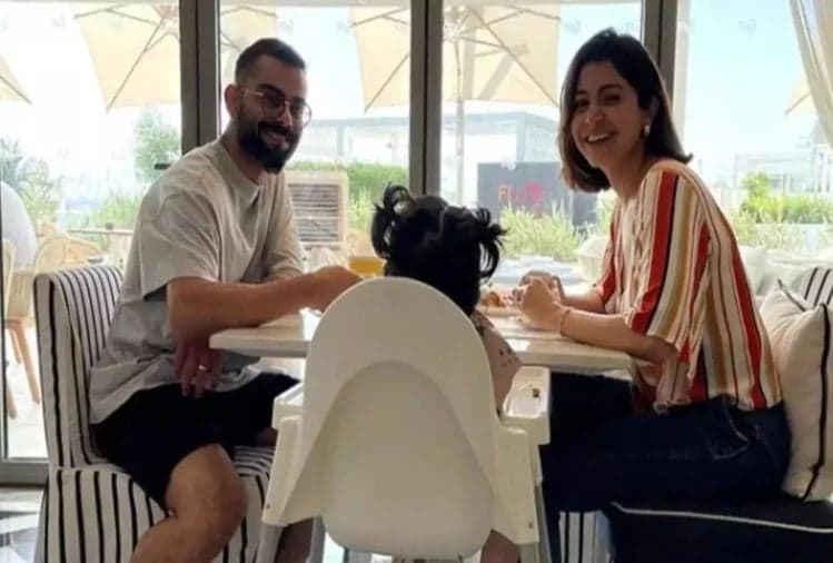 Vamika Birthday: विराट और अनुष्का ने बेटी वामिका पर छोड़ा है ये फैसला, अब तक बखूबी निभाया है वादा