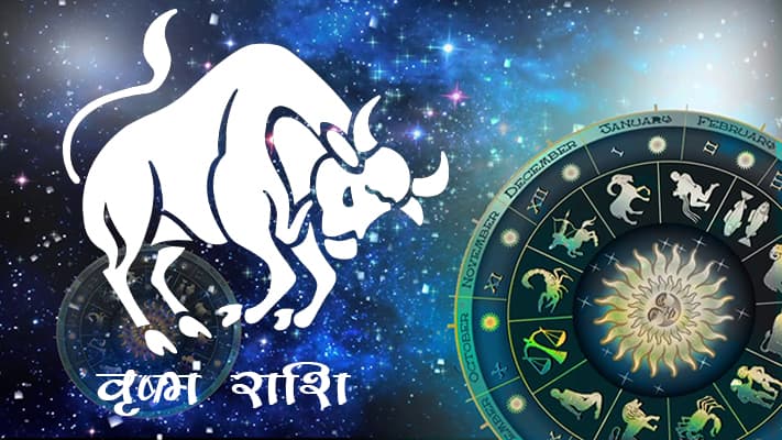 आसानी से बनेंगे मुश्किल कार्य, जीवनसाथी से विवाद संभव